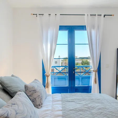 Brisa Del Mar Playa Blanca (Lanzarote)